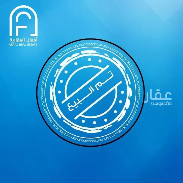 عمارة للبيع في شارع الحائر الفرعي, حي الدار البيضاء, مدينة الرياض, منطقة الرياض