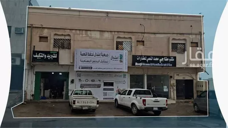 Floor for Sale in Riyadh Ad Dar Al Baida