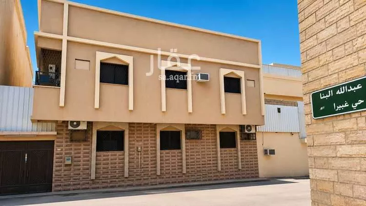 عمارة للبيع في شارع المضابيع, حي غبيرا, مدينة الرياض, منطقة الرياض