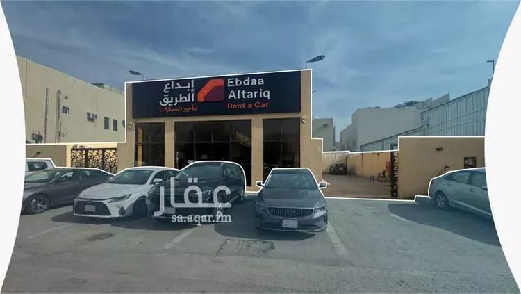 Shop for Sale in Riyadh King Faisal