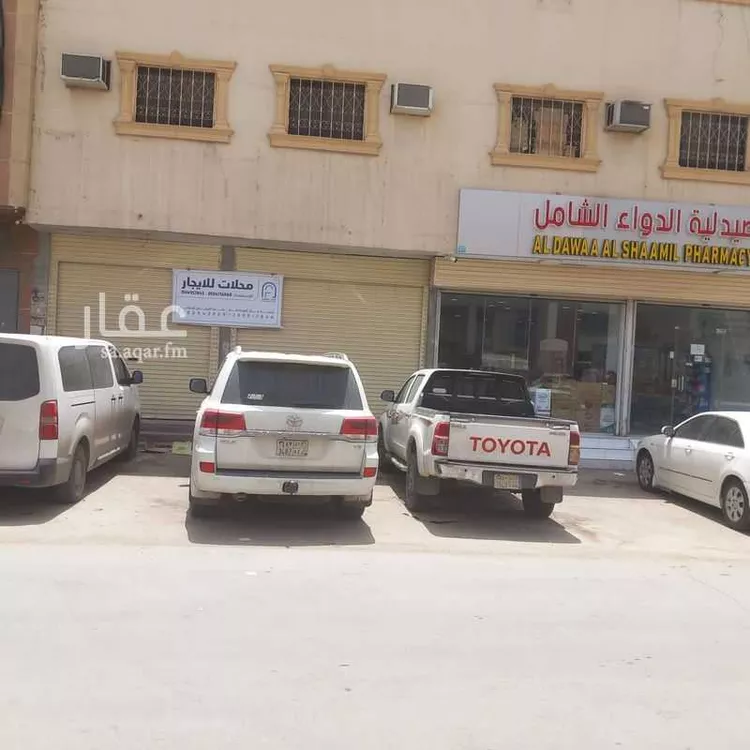 Building for Rent in Riyadh Utaiqah