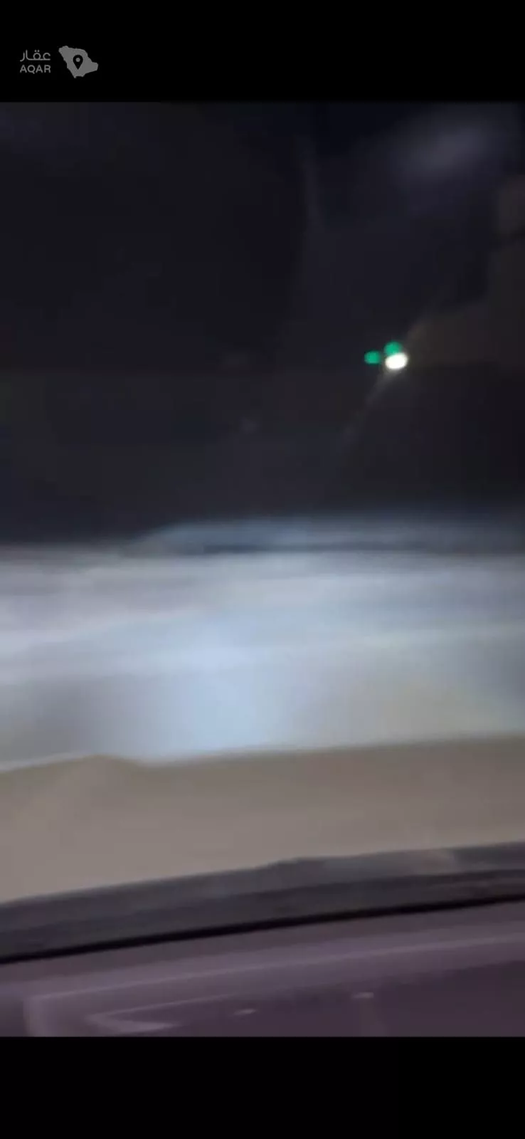 أرض للبيع في شارع عبدالله بن عبدالعزيز, حي بدر, مدينة حوطه سدير, منطقة الرياض