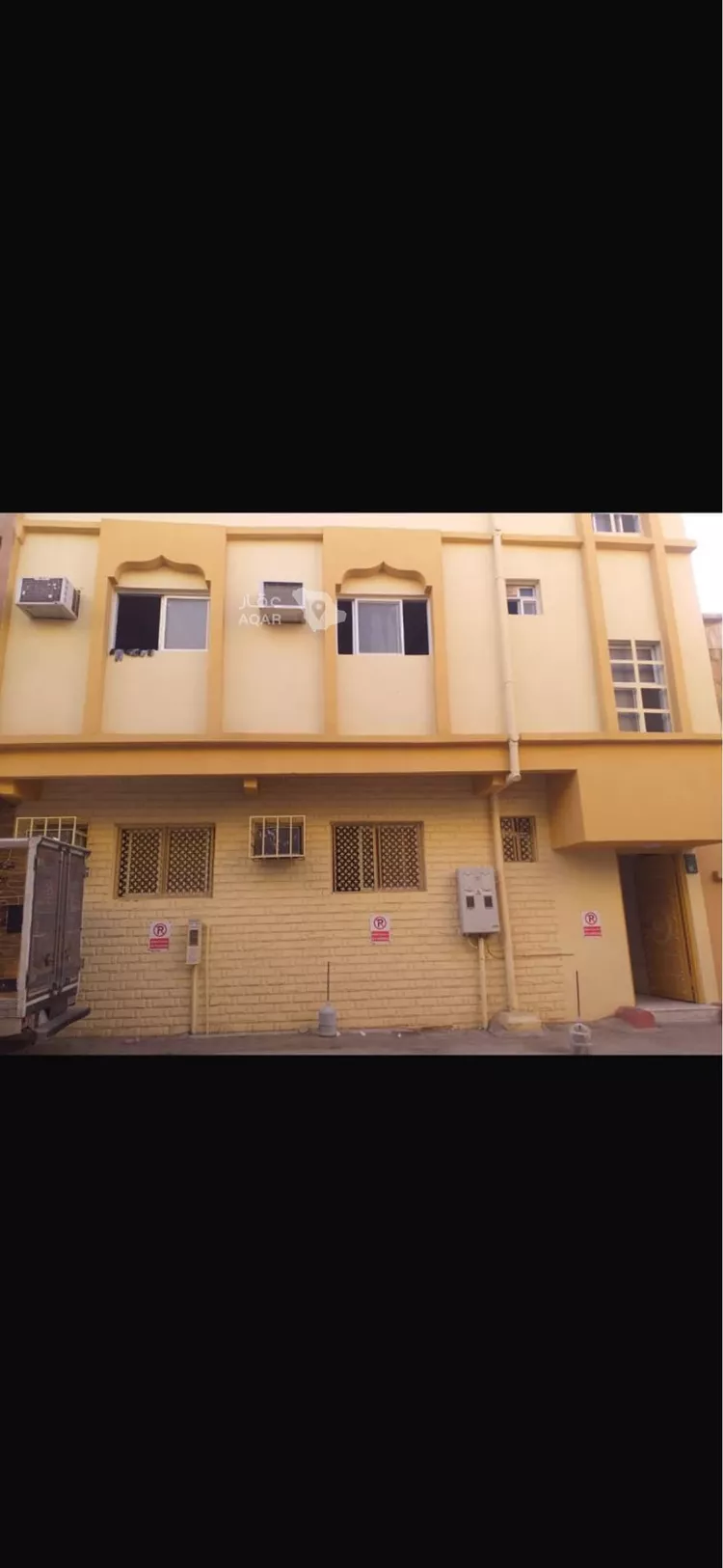 Building for Rent in Riyadh Skirinah