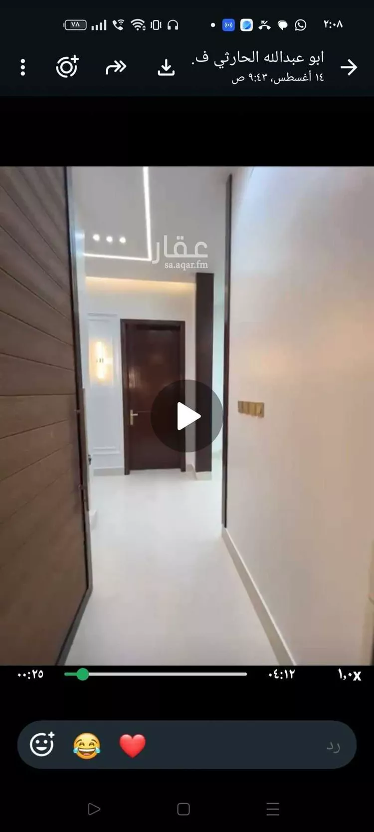 Villa for Sale in Jeddah Bahrah