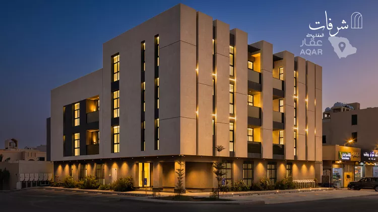 Apartment for Sale in Riyadh An Narjis