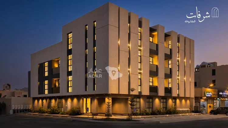Apartment for Sale in Riyadh An Narjis