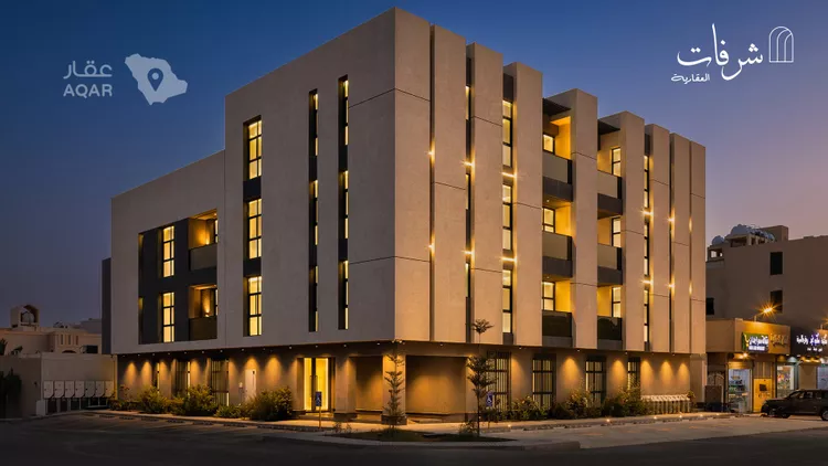 Apartment for Sale in Riyadh An Narjis