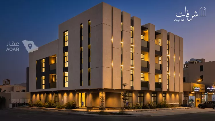 Apartment for Sale in Riyadh An Narjis
