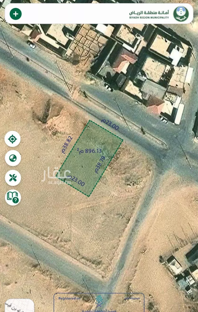 أرض للبيع في حي العيون, مدينة الخرج, منطقة الرياض