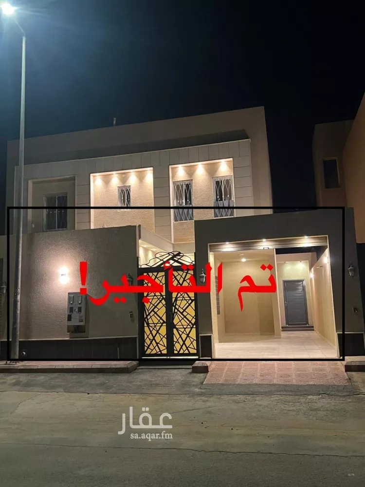 دور للإيجار في شارع مشرفة 55, حي مشرفة, مدينة الهياثم, منطقة الرياض صورة 2