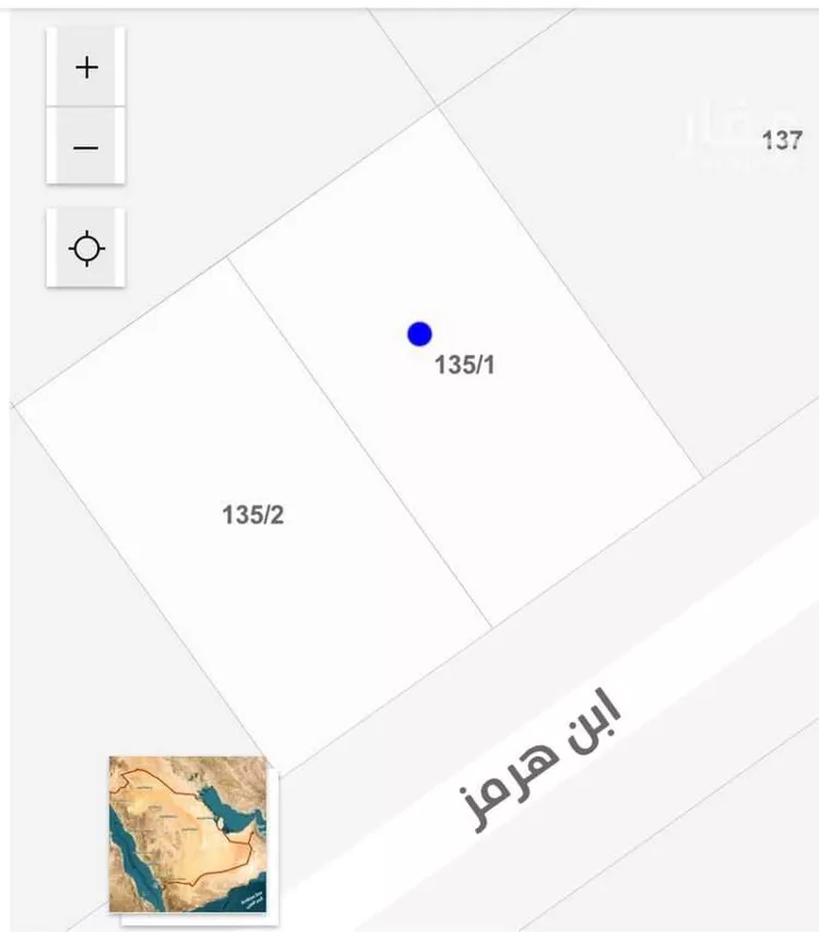 Land for Sale in Al Kharj As Salmaniyah