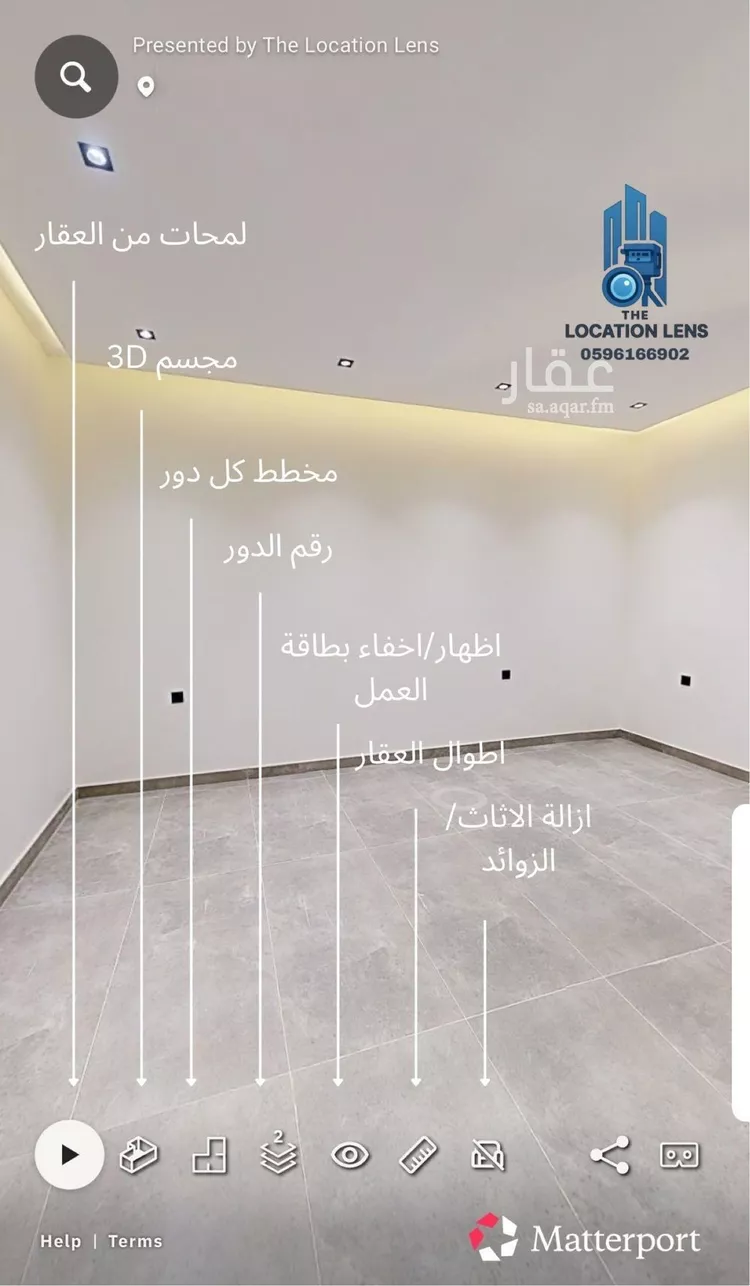 شقة للإيجار في شارع الأمين المهندس عبدالله بن عبدالرحمن ا, حي النرجس, مدينة الرياض, منطقة الرياض صورة 4
