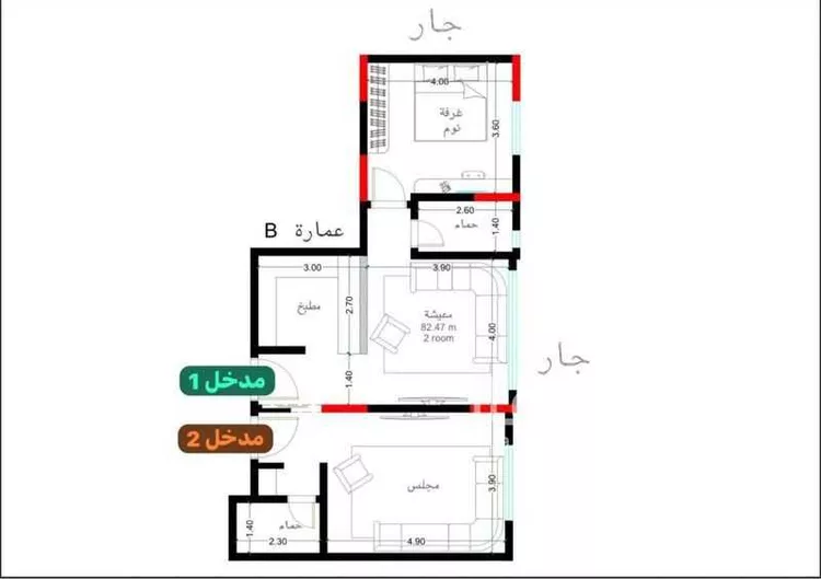 شقة للبيع في شارع عبدالحي الخال, حي المروة, مدينة جدة, منطقة مكة المكرمة