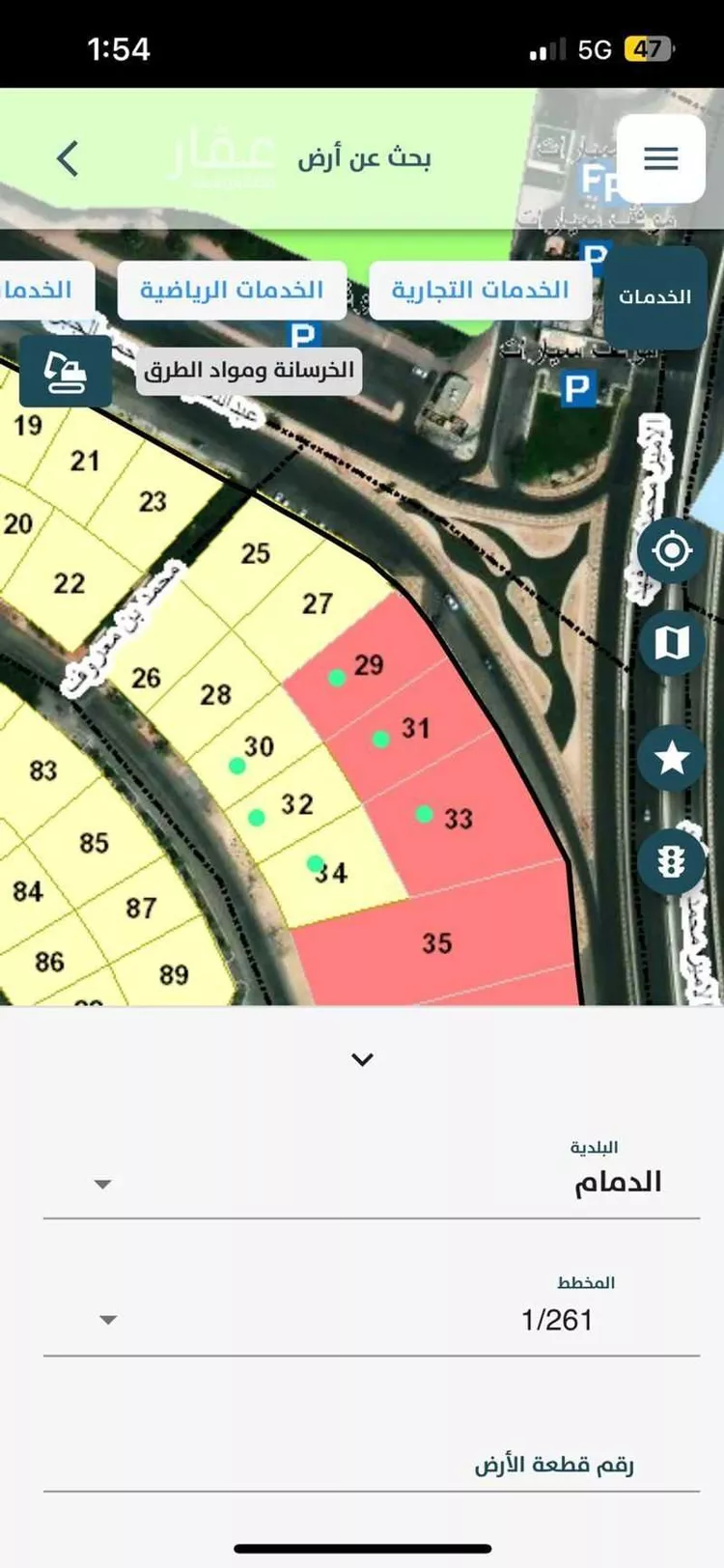 أرض للبيع في شارع ياقوت الحموي, حي المريكبات, مدينة الدمام, المنطقة الشرقية