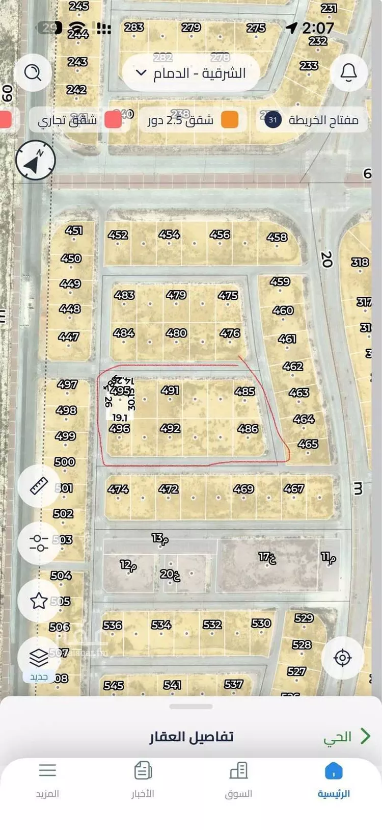 أرض للبيع في شارع البرق, حي الشعلة, مدينة الدمام, المنطقة الشرقية