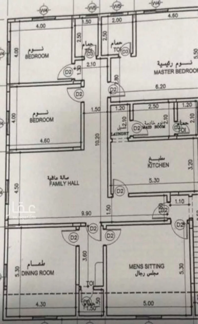 شقة للإيجار في شارع الاستقامة ، حي الروضة ، الدمام ، الدمام 1 صورة