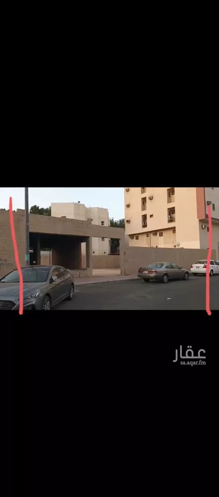 Land for Sale in Mecca Al Mansour