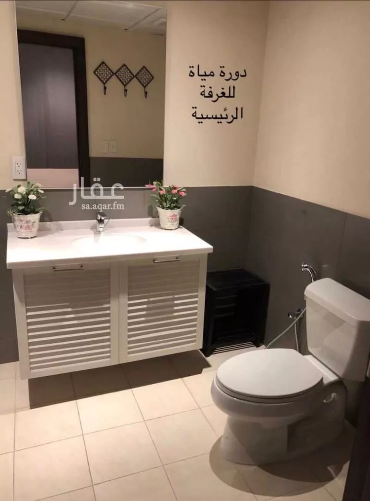 Apartment for Rent in Al Khobar Al Hamra 21