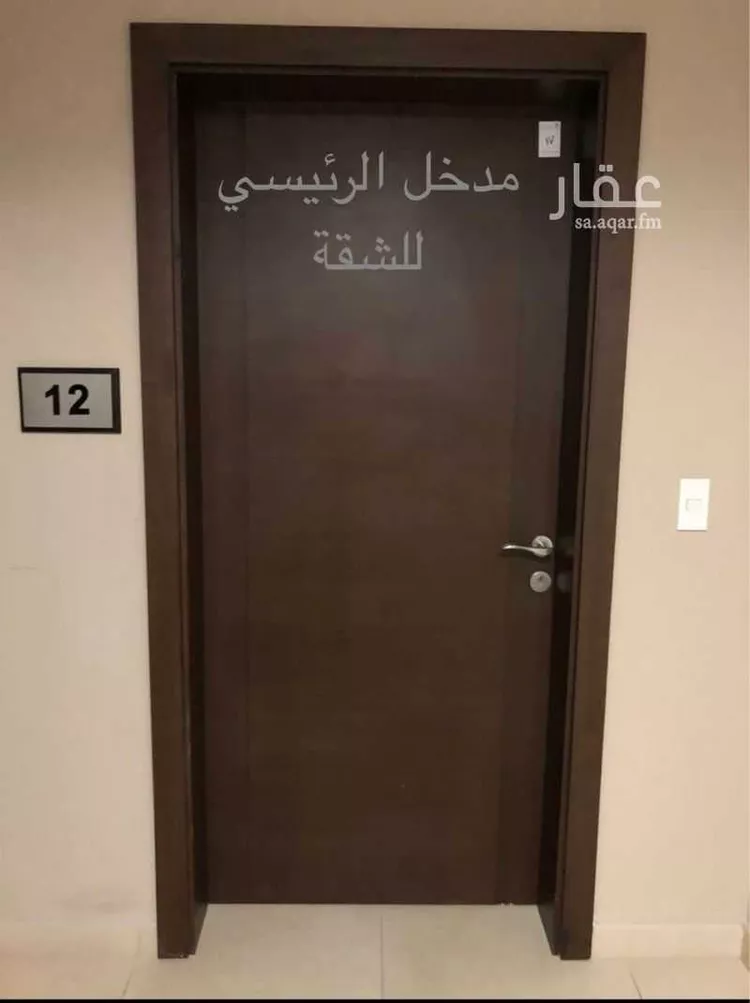 شقة للإيجار في شارع رماح, حي الحمراء, مدينة الخبر, المنطقة الشرقية صورة 5