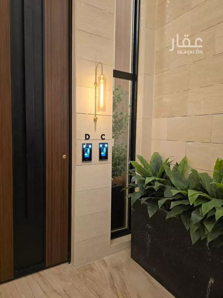 Apartment for Rent in Riyadh King Fahd صورة 3