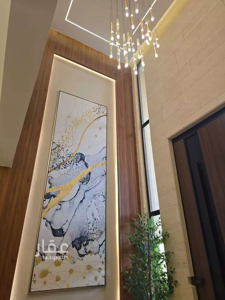 Apartment for Sale in Riyadh King Fahd