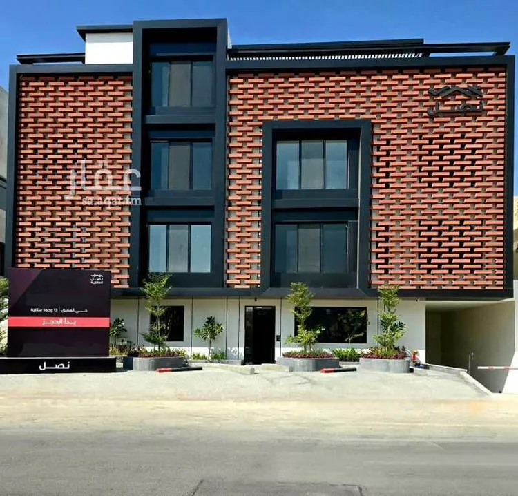 شقة للإيجار في شارع اسيد بن ثعلبة, حي العقيق, مدينة الرياض, منطقة الرياض