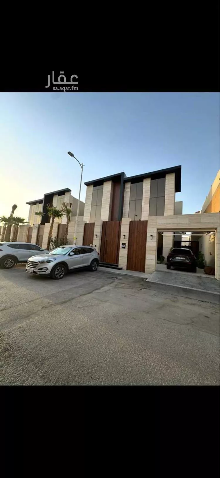 فيلا للبيع في شارع عبدالله بن مالك, حي القيروان, مدينة الرياض, منطقة الرياض 8