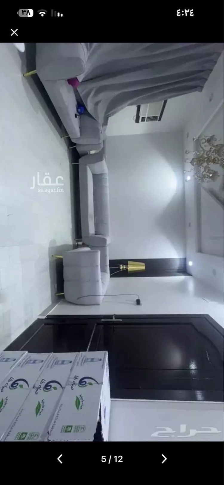 Apartment for Sale in Tabuk Al Muruj B صورة 2