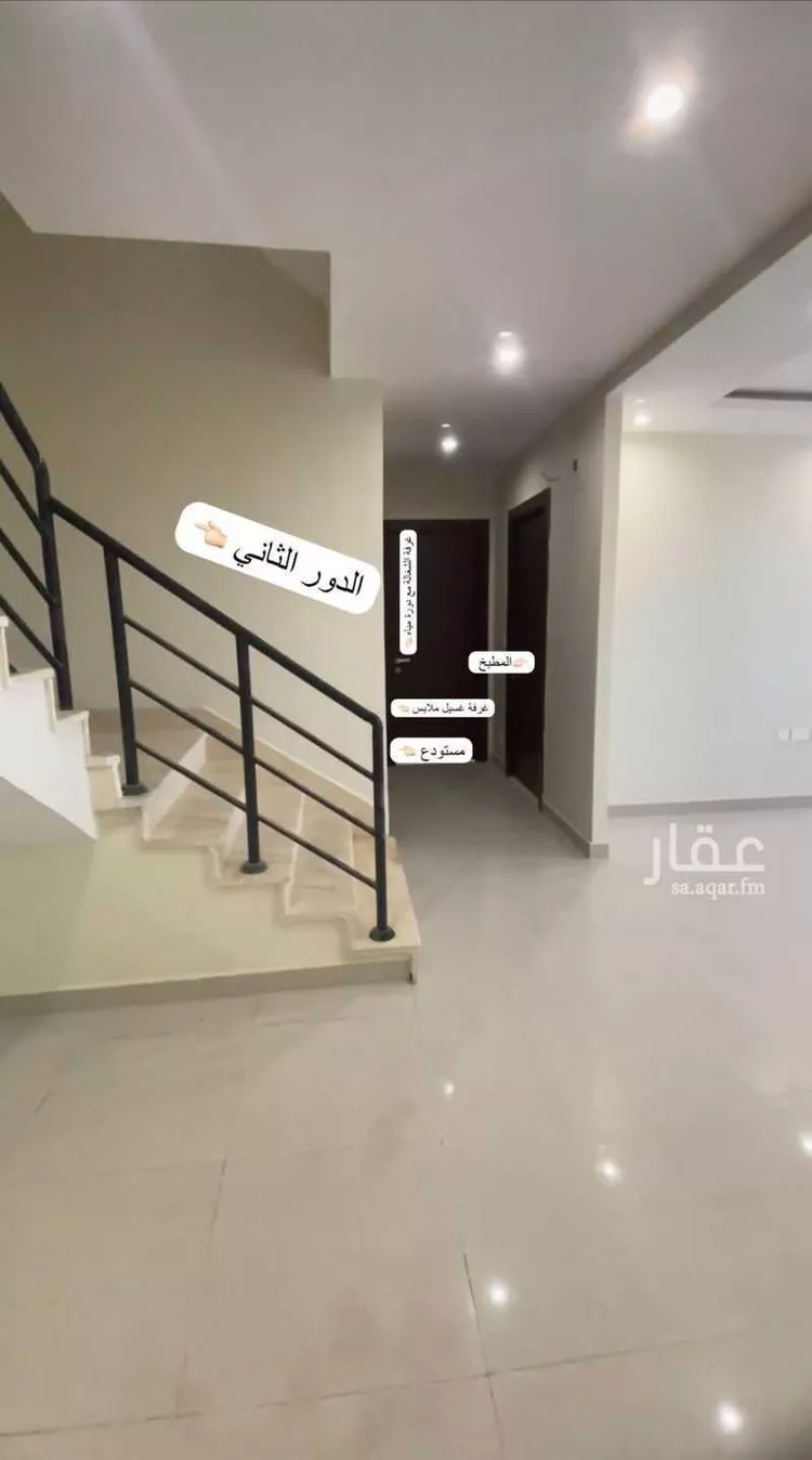 شقة للإيجار في شارع اوس ابن الارقم الانصاري, حي الأمير عبدالمجيد, مدينة جدة, منطقة مكة المكرمة صورة 3