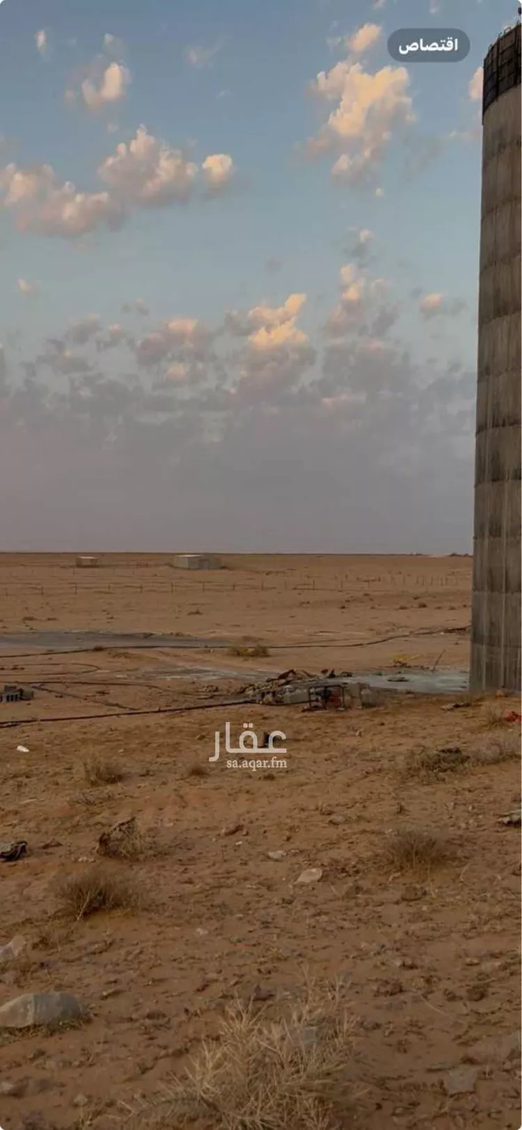 مزرعة للبيع في شارع ضيدة, مدينة السعيره, منطقة القصيم صورة 3