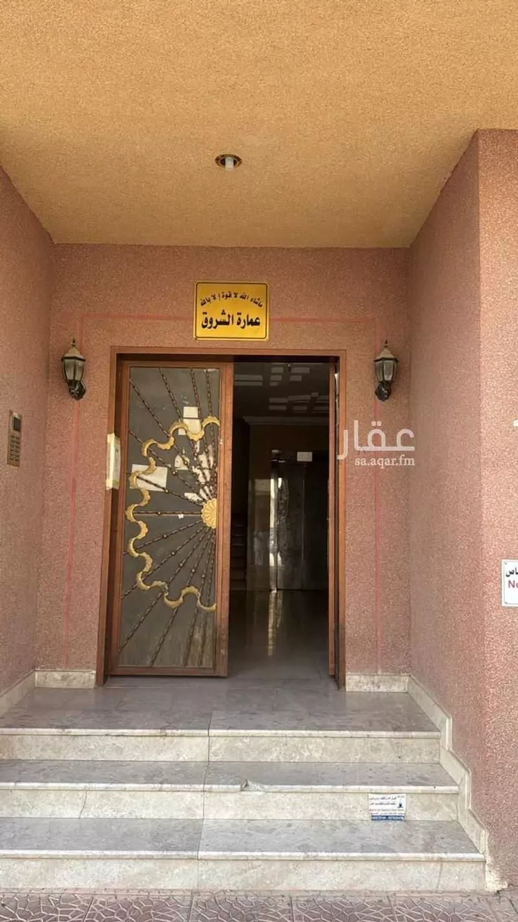 شقة للإيجار في شارع العبدلي, حي العقيق, مدينة الرياض, منطقة الرياض صورة 2