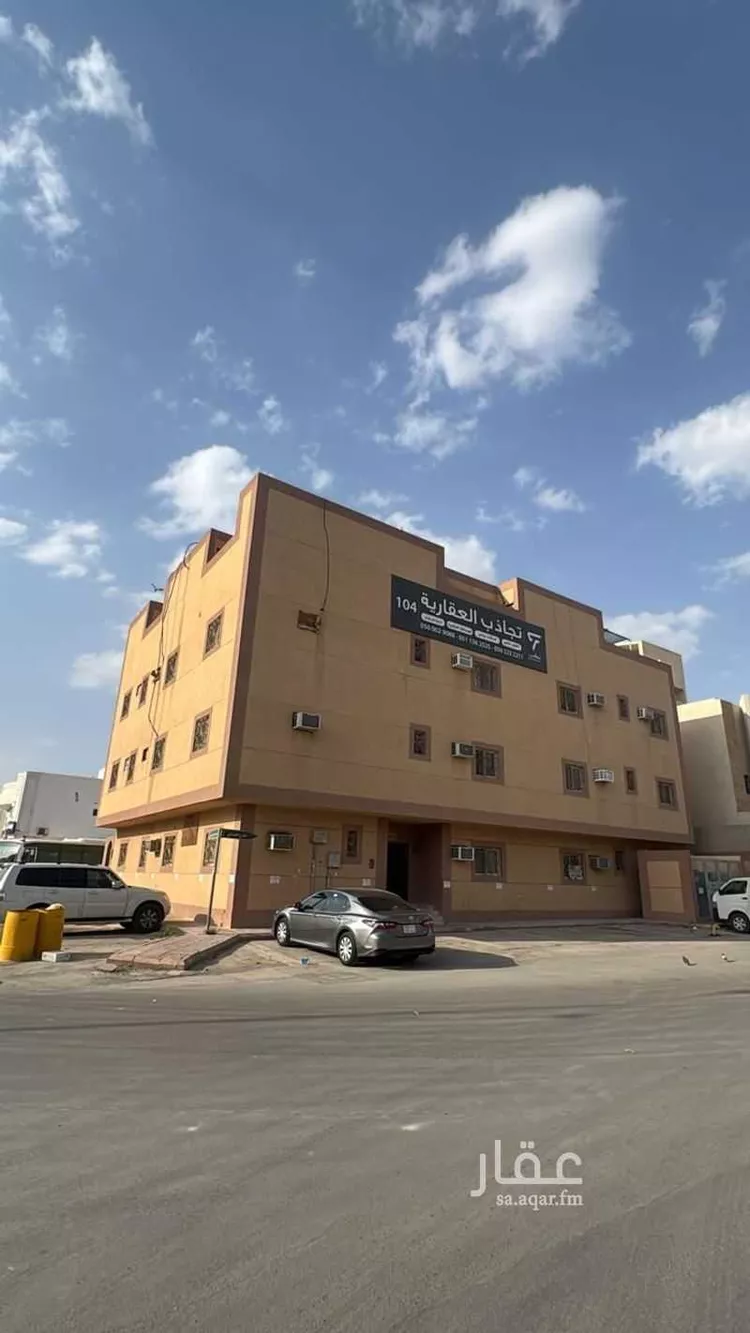 شقة للإيجار في شارع العبدلي, حي العقيق, مدينة الرياض, منطقة الرياض