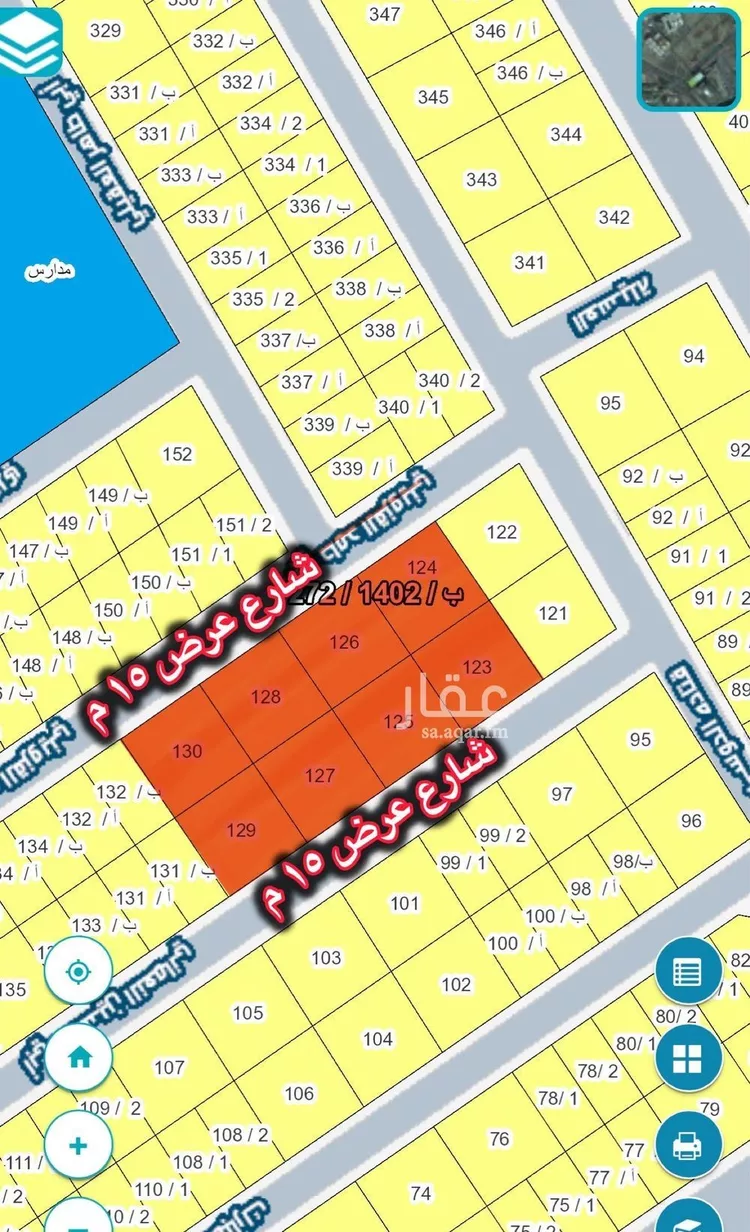 أرض للبيع في شارع ابي حامد القزويني, حي الزمرد, مدينة جدة, منطقة مكة المكرمة