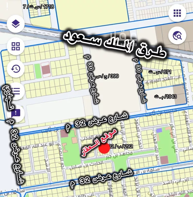 Land for Sale in Jeddah Al Sawari صورة 4