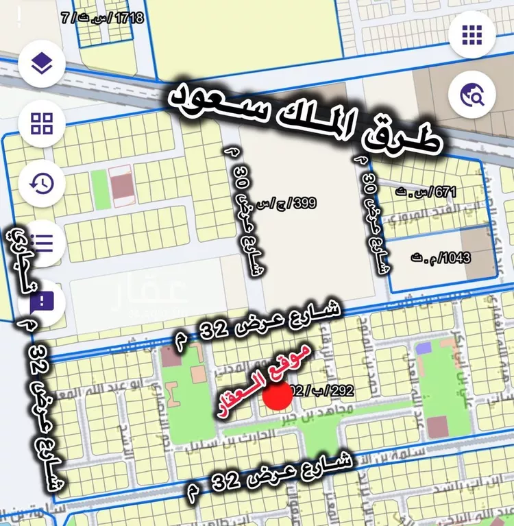 Land for Sale in Jeddah Al Sawari صورة 4