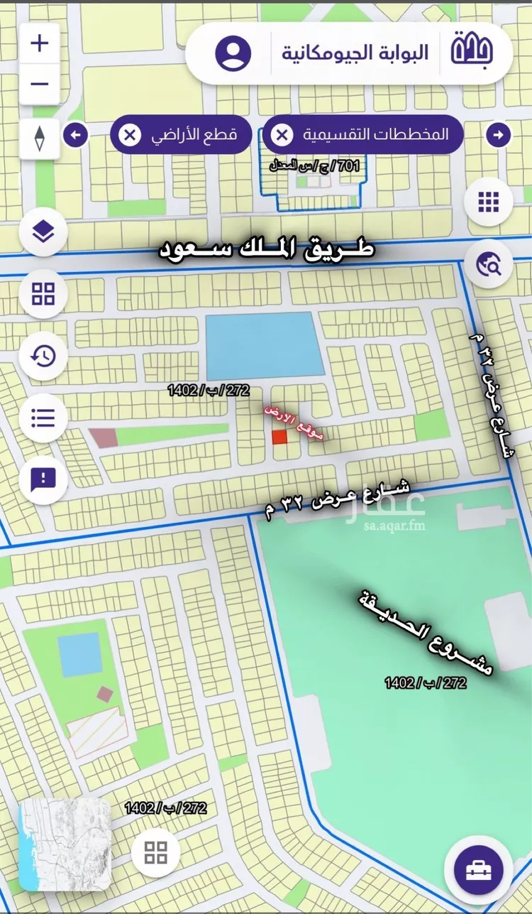 أرض للبيع في شارع أبي جعفر القرطبي, حي الزمرد, مدينة جدة, منطقة مكة المكرمة