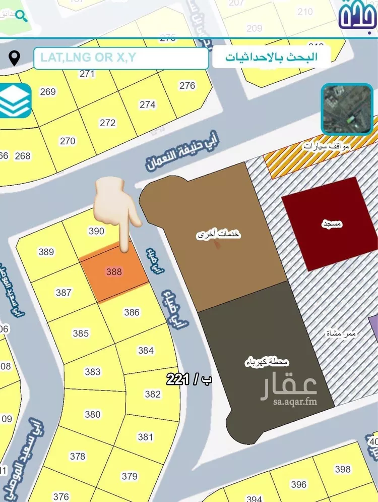 أرض للبيع في شارع ابي ضياء, حي الصواري, مدينة جدة, منطقة مكة المكرمة