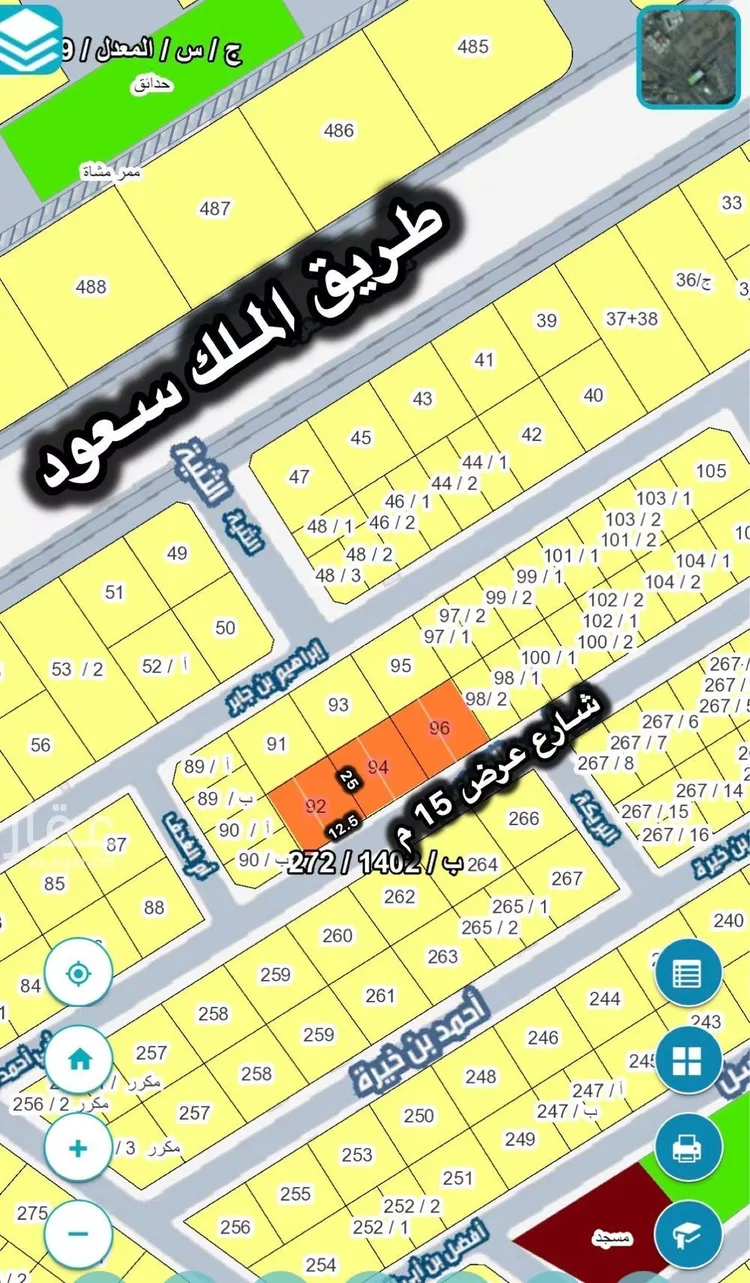 أرض للبيع في شارع ابي احمد القيسي, حي الزمرد, مدينة جدة, منطقة مكة المكرمة