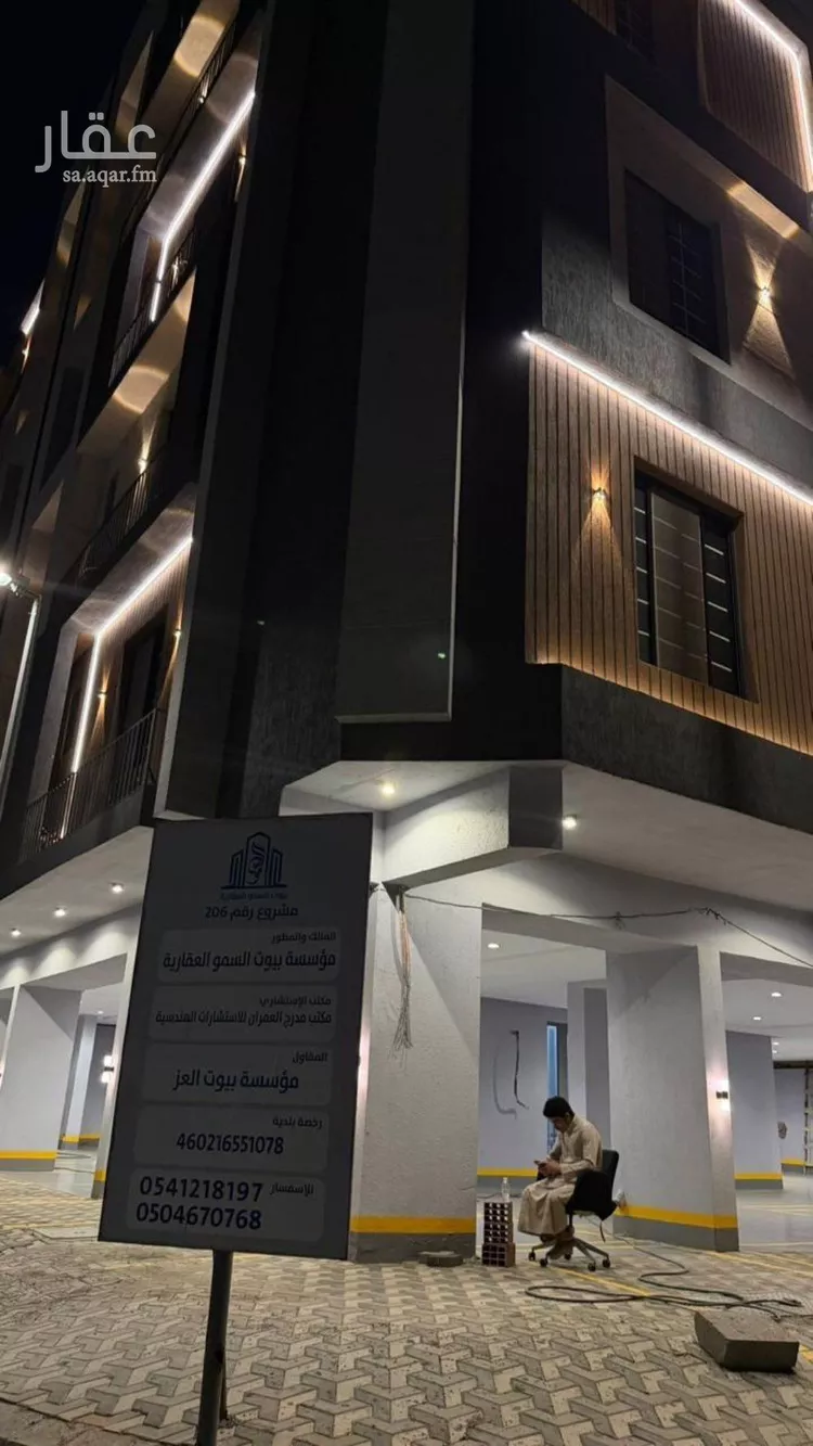 شقة للإيجار في شارع احمد زين, حي الروضة, مدينة جدة, منطقة مكة المكرمة صورة 5