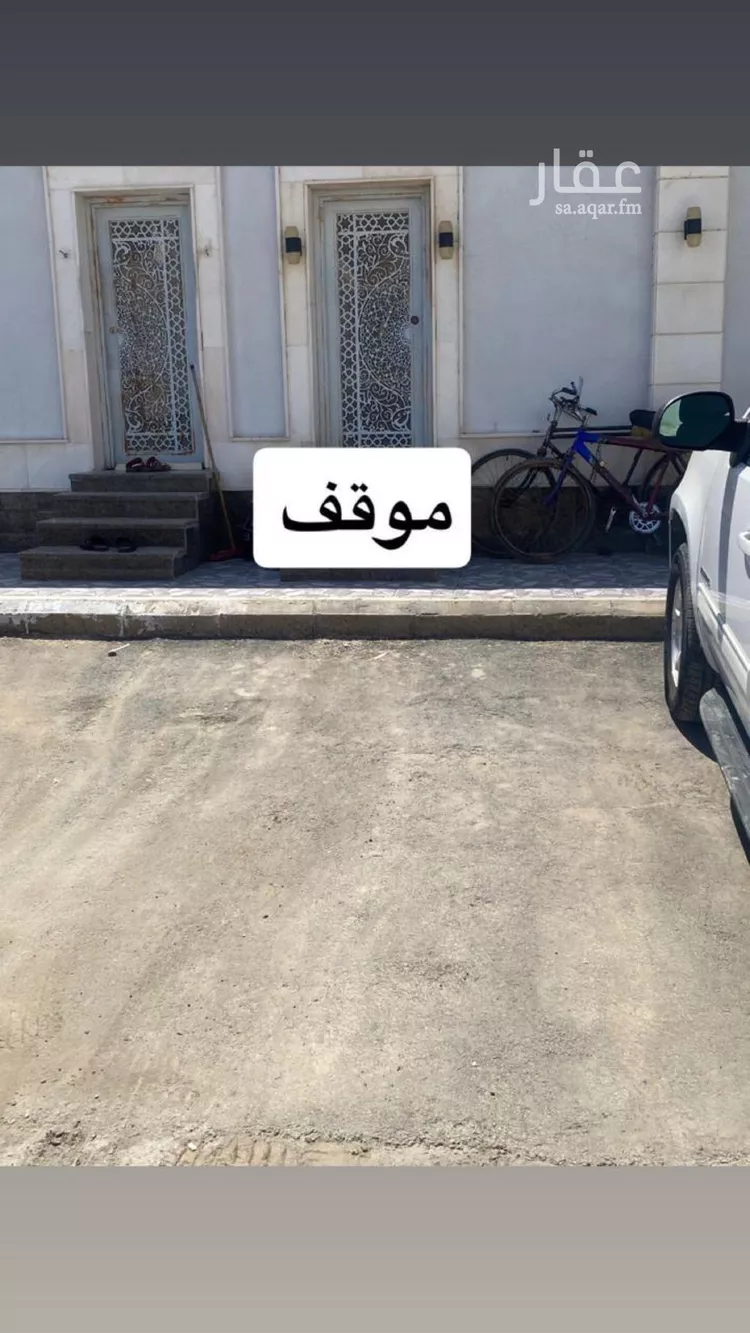 شقة للإيجار في شارع عبد الوهاب التنوخي, حي الزمرد, مدينة جدة, منطقة مكة المكرمة صورة 2