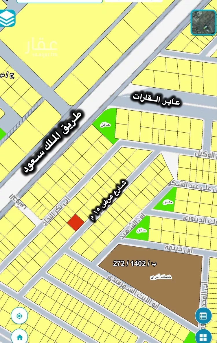 أرض للبيع في شارع عبد الله الأصغر, حي الزمرد, مدينة جدة, منطقة مكة المكرمة