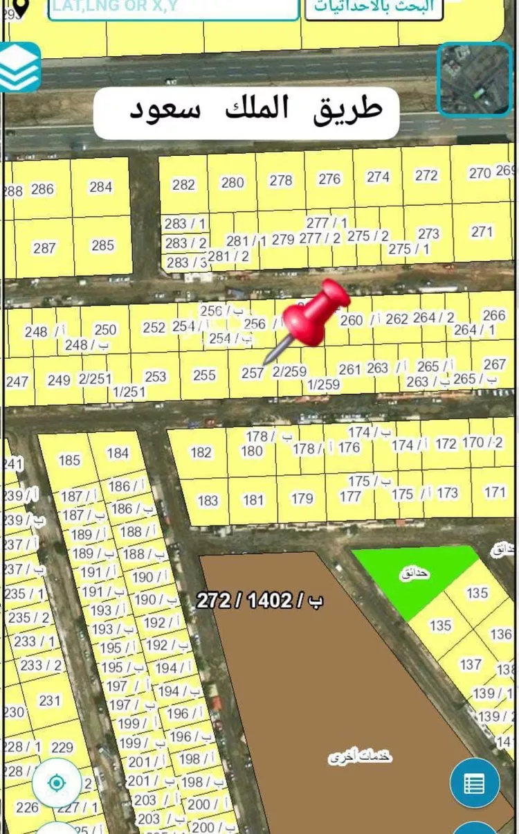 أرض للبيع في شارع عبد الله الأصغر, حي الزمرد, مدينة جدة, منطقة مكة المكرمة صورة 2