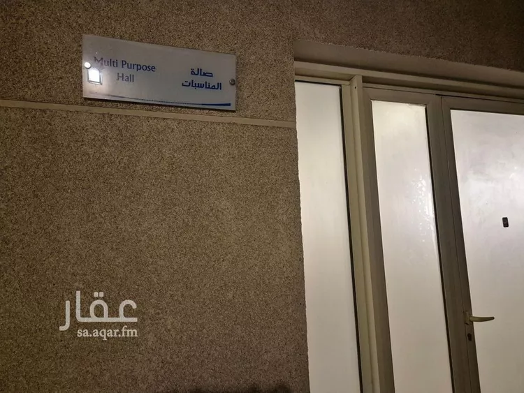 شقة للإيجار في شارع فودة, حي الحمراء, مدينة الخبر, المنطقة الشرقية صورة 5