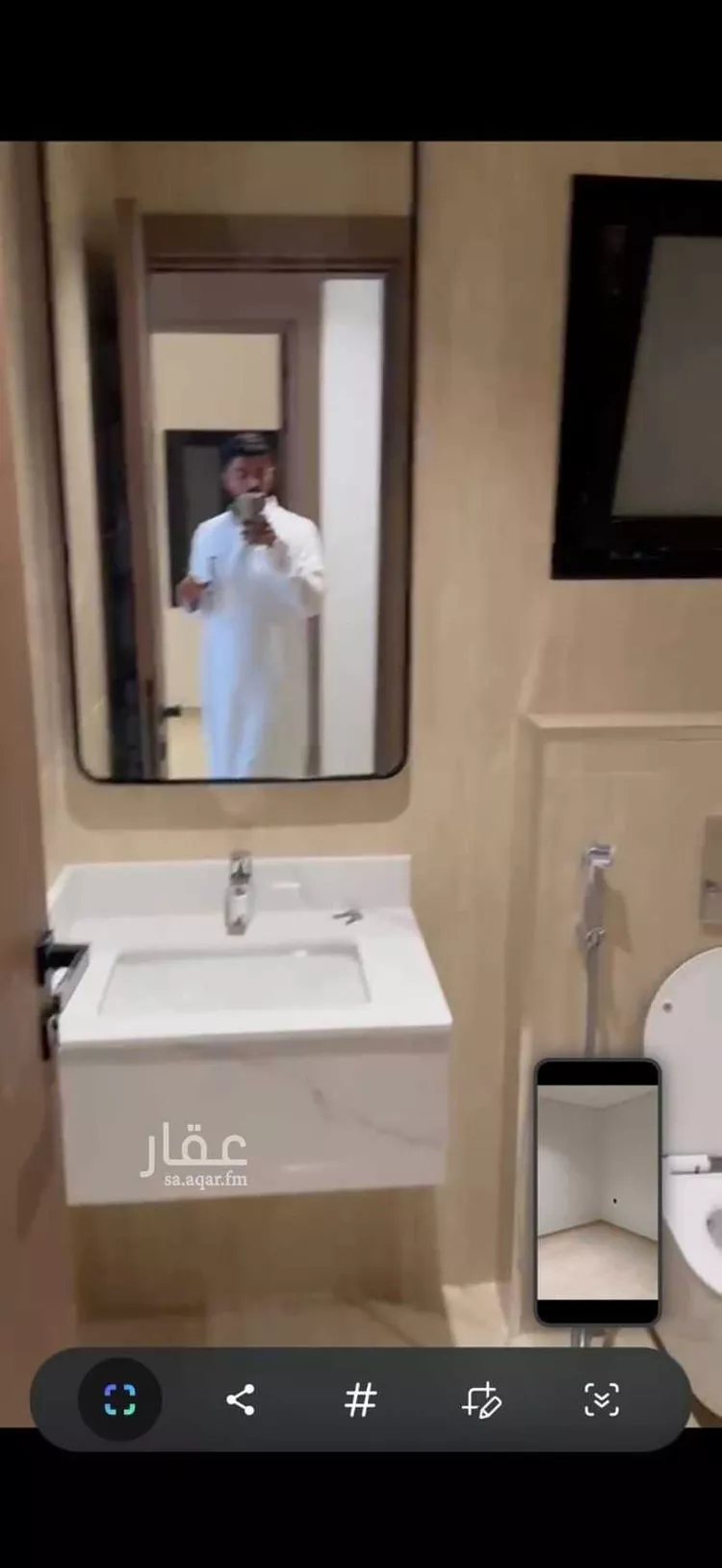Apartment for Sale in Al Khobar Al Khour صورة 3