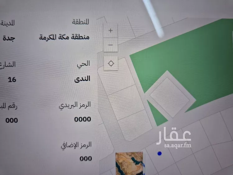 أرض للبيع في حي الندى, مدينة جدة, منطقة مكة المكرمة صورة 2