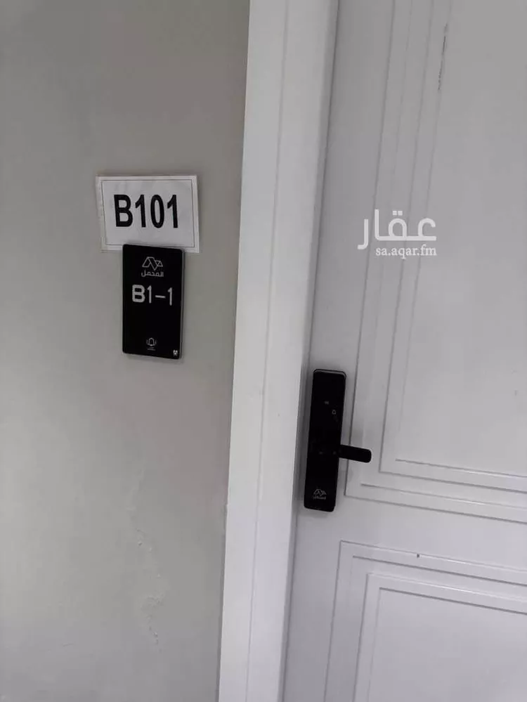 شقة للبيع في شارع ام الهوشان, حي الحمراء, مدينة الخبر, المنطقة الشرقية صورة 4