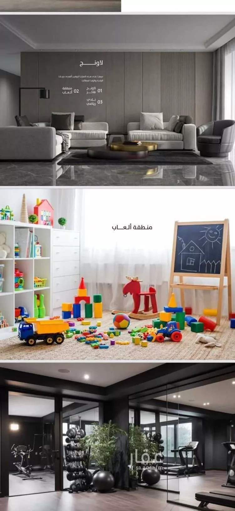 شقة للإيجار في شارع المناهج, حي النهضة, مدينة جدة, منطقة مكة المكرمة صورة 4