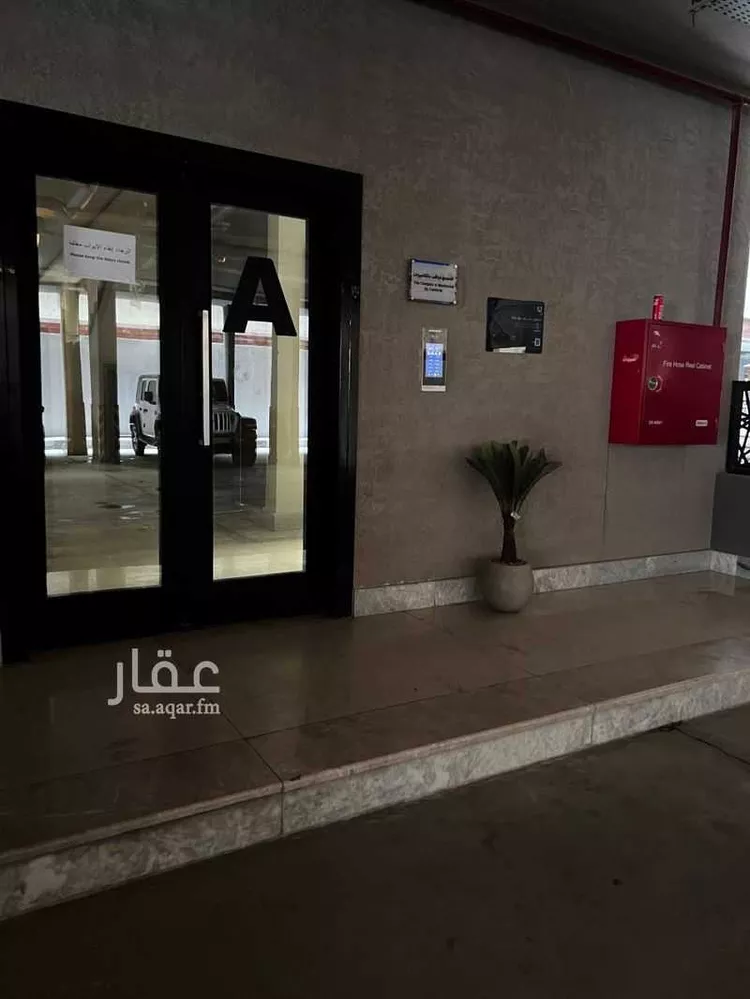 شقة للبيع في شارع ام الهوشان, حي الحمراء, مدينة الخبر, المنطقة الشرقية صورة 4
