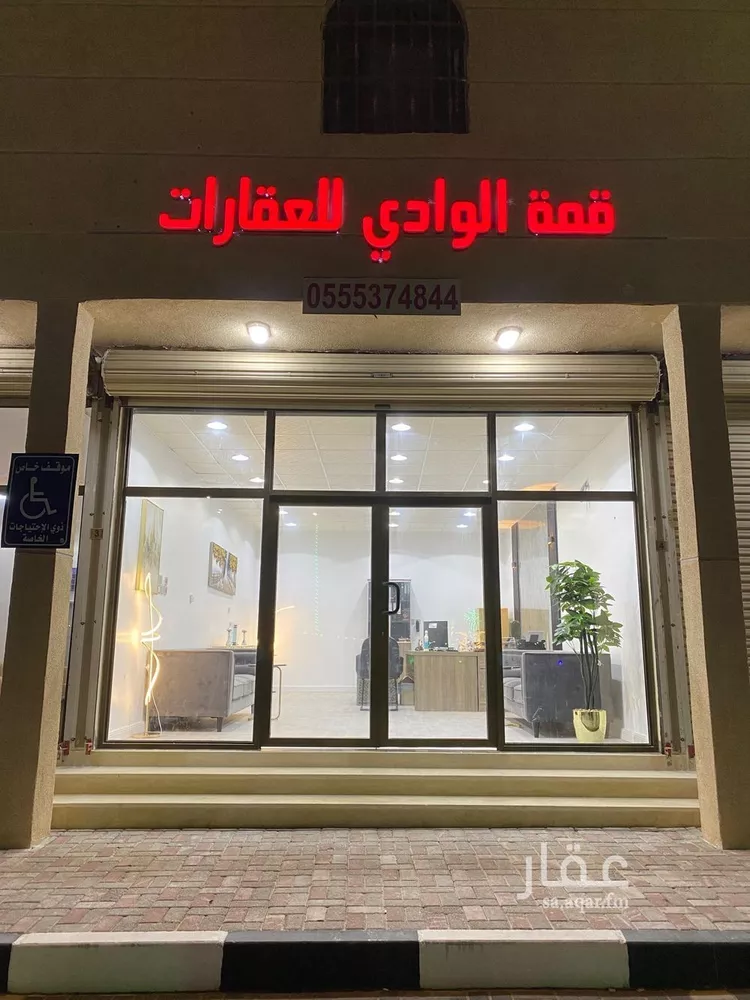 أرض للبيع في شارع الونان 37, حي الونان, مدينة الونان, المنطقة الشرقية صورة 2