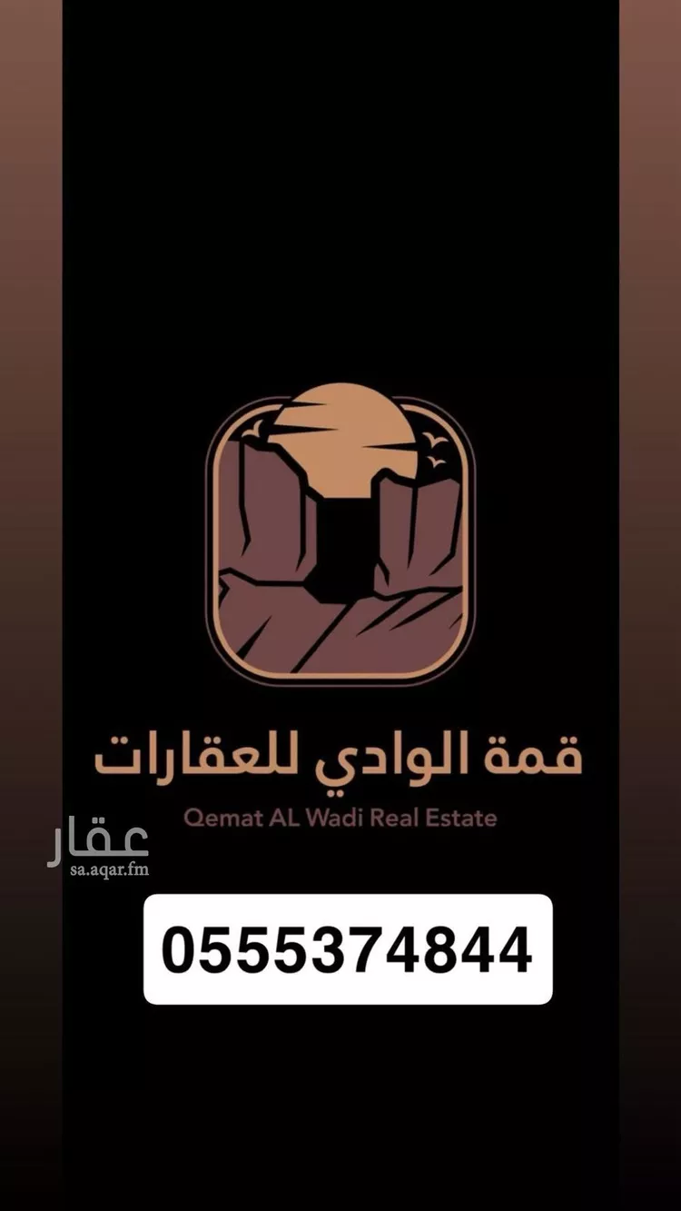 فيلا للبيع في شارع راكان ابن حثلين, حي نايف, مدينة مليجه, المنطقة الشرقية